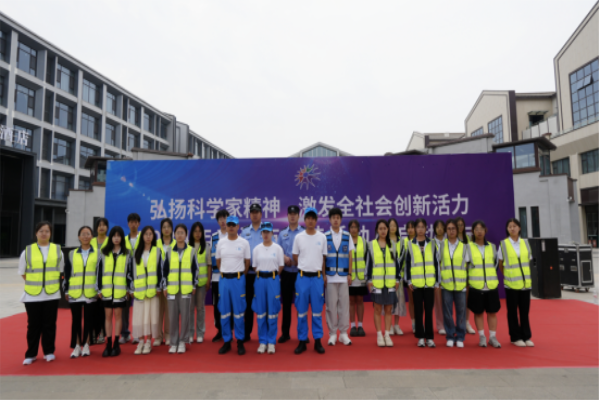 临汾市2024年科技活动周正式启动