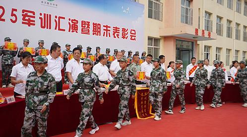 这里，是爱的港湾——曲沃联办中学