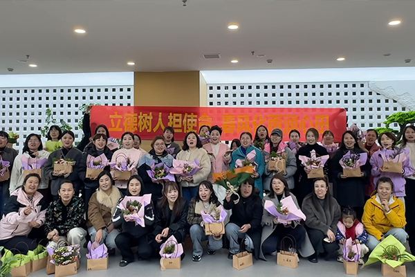 致芳华·敬师恩——山西临汾举办三八妇女节一线女教师国防教育公益活动